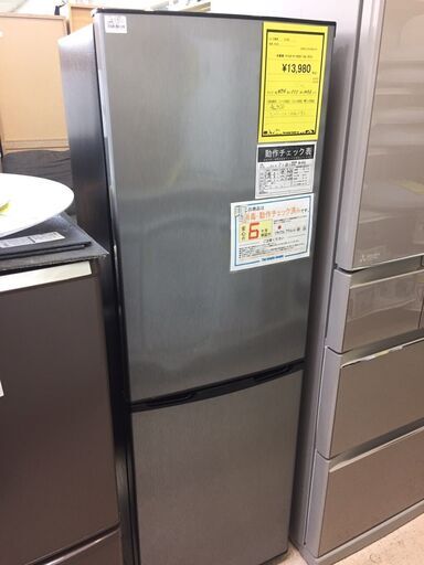 ※販売済【205】冷蔵庫 162L アイリスオーヤマ 2019年製 KRSE-16A