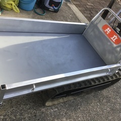 運搬車　クローラー　250kg キャタピラ　共立　