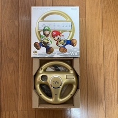 Wii マリオカートハンドル　カラオケマイク　リモコンセット