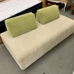 3人掛けソファー アイランド 大塚家具