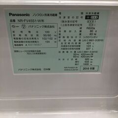 【安心6カ月保証付】Panasonic 6ﾄﾞｱ冷蔵庫  2016年製【ﾄﾚﾌｧｸ桶川店】 安心6カ月保証付】Panasonic 6ﾄﾞｱ冷蔵庫 2016年製【ﾄﾚﾌｧｸ桶川店】