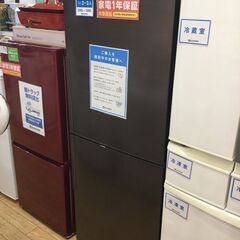 安心1年保証付】SHARP 2ﾄﾞｱ冷蔵庫 2021年製 【ﾄﾚﾌｧｸ桶川店】
