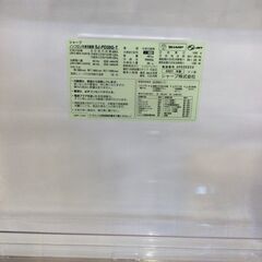 安心1年保証付】SHARP 2ﾄﾞｱ冷蔵庫 2021年製 【ﾄﾚﾌｧｸ桶川店】