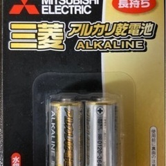 【新品】単5形 三菱アルカリ電池