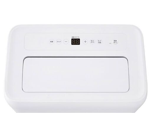 ポータブルクーラー　早いもの勝ち