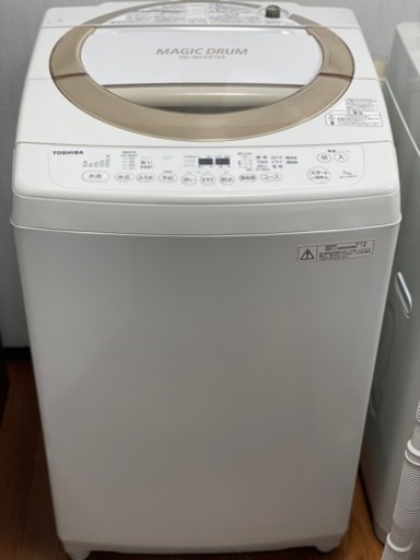 送料・設置込み　洗濯機　7kg TOSHIBA 2016年