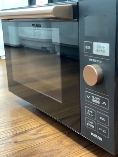 取引決まりました】オーブンレンジ ヤマダセレクト2022年