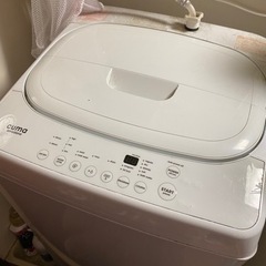 cuma洗濯機