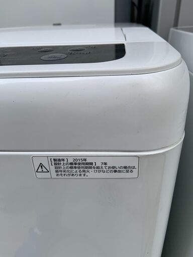 ●Panasonic 洗濯機●23区及び周辺地域に無料で配送、設置いたします(当日配送も可能)●NA-F508BC 5キロ 2015年製★PA0102