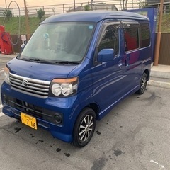 アトレーワゴンR H25年式　禁煙車2WD ダイハツ