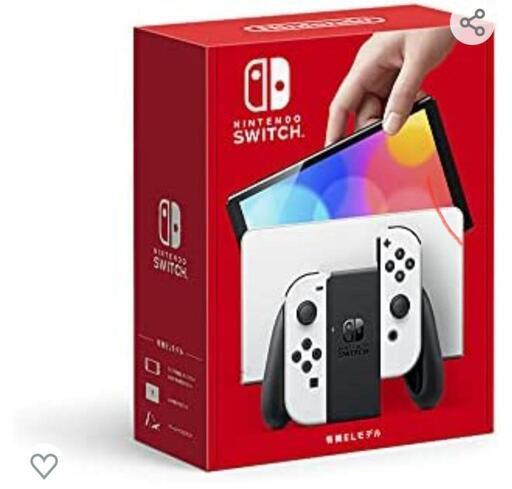 【未開封】新型Nintendo Switch　有機ELモデル
