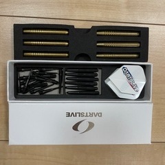 ダーツライブ200S Blitzerダーツスタンドセット