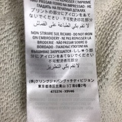 GUCCI グッチ ドラゴン刺繍 パーカー XS 18AW 期間限定価格