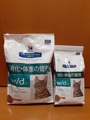 ヒルズ プリスクリプション・ダイエット w/d（消化・体重の管理）猫用 4kg＋2kg チキン味
