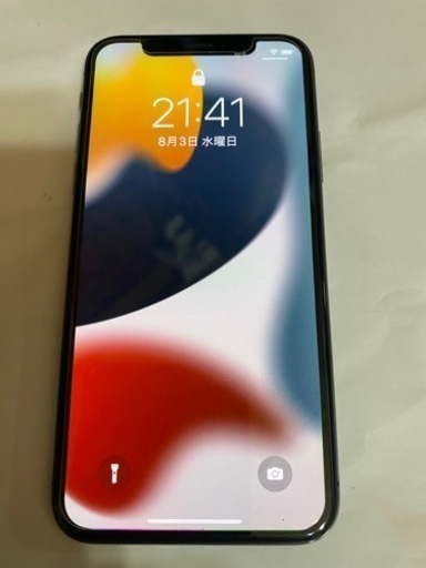iPhoneX256ギガ現在お話し中です iPhoneX256ギガ現在お話し中です