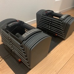 可変式ダンベル56kg TOP FILM