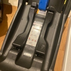 ファミリア アップリカ スムーヴ