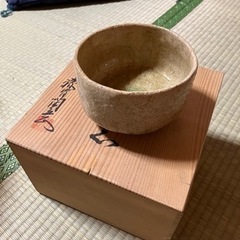 【ネット決済・配送可】茶碗です