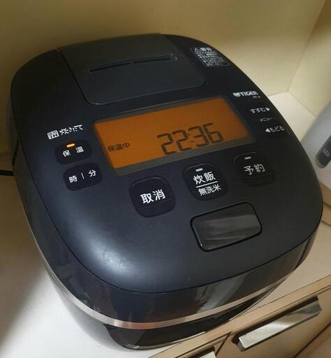 【決まりました】 タイガー 炊飯器 5.5合 圧力IH式 ご泡火炊き