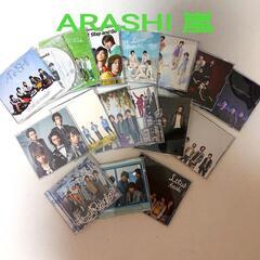 【売買】800円  ARASHI 嵐 シングル CD 17枚セット 