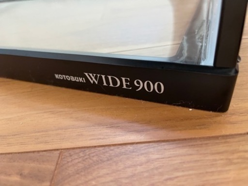 ９０センチガラス水槽　コトブキwide900