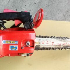 新宮商行エンジンチエンソー250mm（NEWきり丸SP274T）