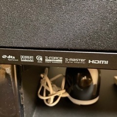 SONY 5.1chサラウンド シアターシステム RHT-G1200 リモコン付き