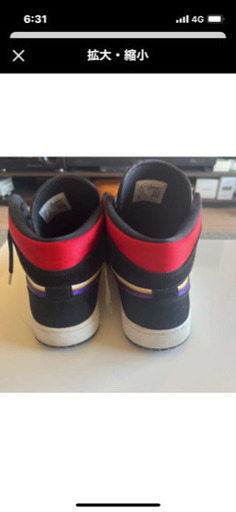 ナイキエアジョーダン AIR JORDAN １MID SE