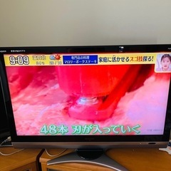 受け渡し決定】SHARP 液晶テレビ AQUOS 46インチLC-46DS6