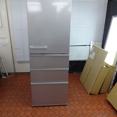 ID 046221 冷蔵庫 4ドア アクア 355L 2020年製 AQR-36J(S)