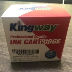 【ネット決済】kingway インクカートリッジ