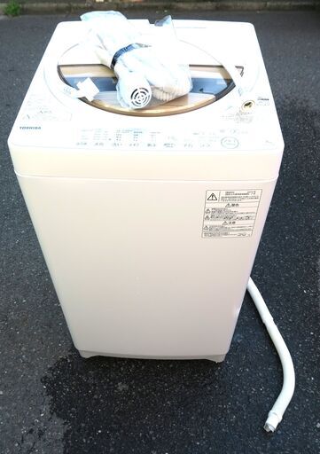 ☆東芝 TOSHIBA AW-7G8 7.0kg 全自動電気洗濯機◆2019年製・洗濯時間を自動でコントロール
