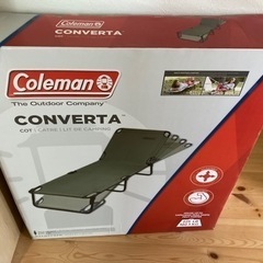 ほぼ新品　Coleman コンバータコット