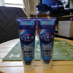 BIGサイズ薬用ピュオーラ2本