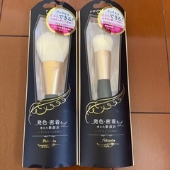 新品♪フェリセラ メイクブラシ2点セット