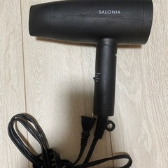 SALONIA ドライヤー