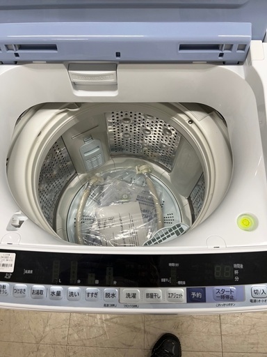 J1479 日立 HITACHI BW-V70B 7kg洗濯機 ビートウォッシュ 動作確認
