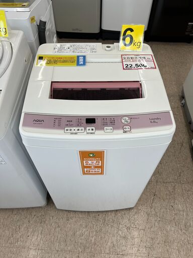 洗濯機探すなら「リサイクルR」❕6kg❕動作保証付き❕ゲート付き軽トラ”無料貸出❕購入後取り置きにも対応 ❕R2118