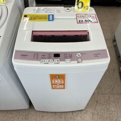洗濯機探すなら「リサイクルR」❕6kg❕動作保証付き❕ゲート付き...