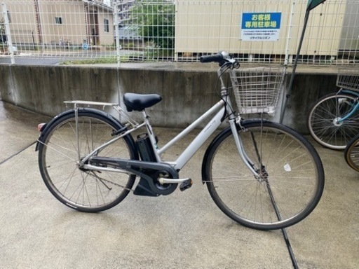 ヤマハ PAS CITY 電動自転車 8段 8.7Ah バッテリー 4点灯 中古