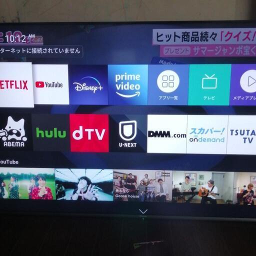 訳あり　2022年製Hisense65型TV