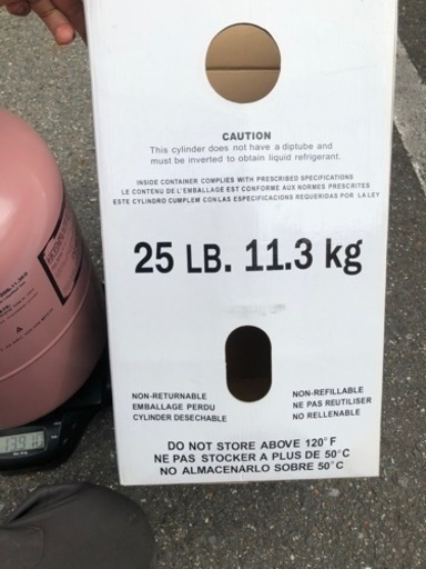 フロンガスＲ４１０Ａ－エアコン冷媒ガス  1回のみ使用