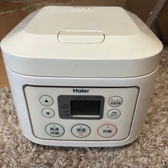 ハイアール　炊飯器　3合　2015年製