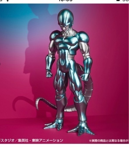 一番くじ ドラゴンボール メタルクウラ\u0026ジャネンバ　交換も可