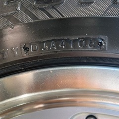 ※【値引き】ブリヂストン ブリザック スタッドレスタイヤホイール４本セット 265/65R17 プラド等