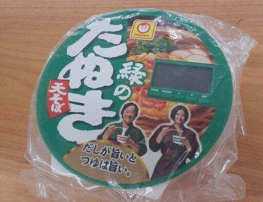 非売品 東洋水産 マルちゃん 緑のたぬき カップ型目覚まし時計 ノベルティ 未使用 武田鉄矢 榮倉奈々 カップめん そば 札幌 西野店