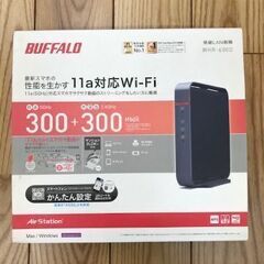 BUFFALO 無線LAN親機 Wi-Fiルーター