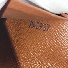 ルイヴィトン モノグラム ポシェット カルトヴィジット 名刺入れ