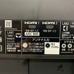 (220804)【50％値下げ】　三菱　REAL　液晶カラーテレビ　LCD-A40MD9　40型　2019年製
