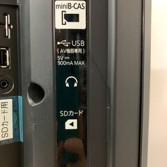 (220804)【50％値下げ】　三菱　REAL　液晶カラーテレビ　LCD-A40MD9　40型　2019年製